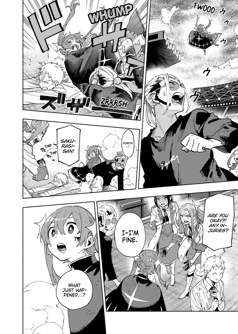 Kabushiki Gaisha Magilumiere Chapter 153 Page 6