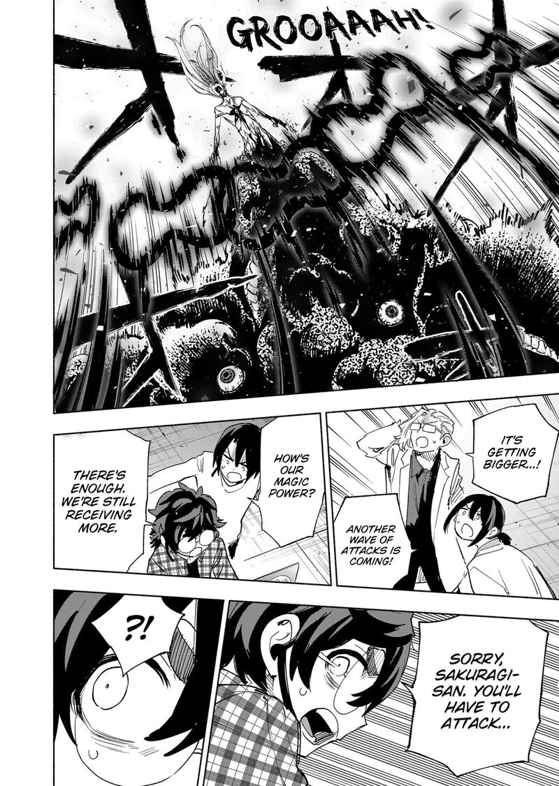 Kabushiki Gaisha Magilumiere Chapter 153 Page 8