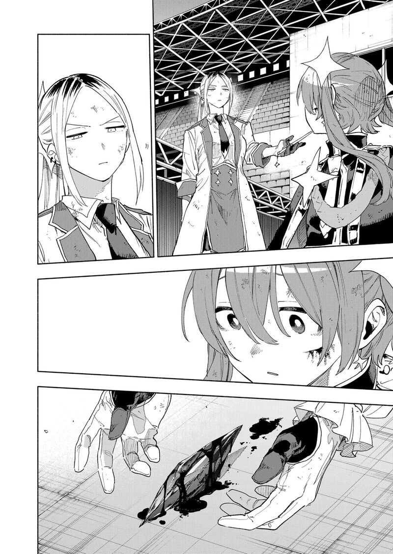 Kabushiki Gaisha Magilumiere Chapter 154 Page 10