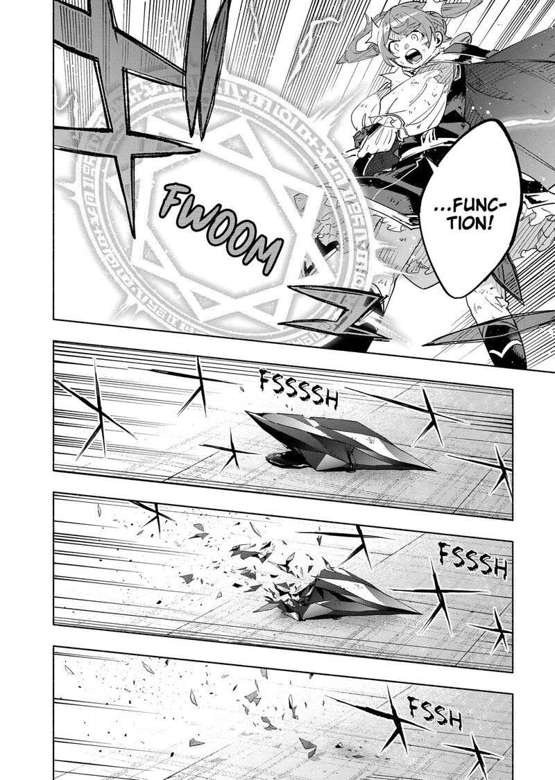 Kabushiki Gaisha Magilumiere Chapter 154 Page 12