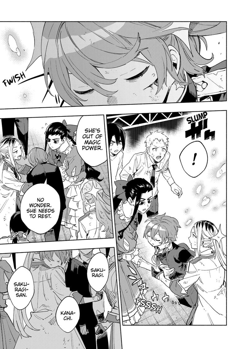 Kabushiki Gaisha Magilumiere Chapter 154 Page 17
