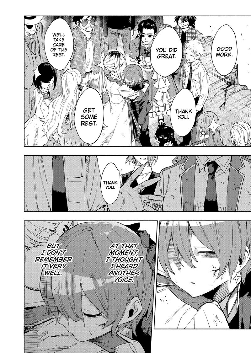 Kabushiki Gaisha Magilumiere Chapter 154 Page 18