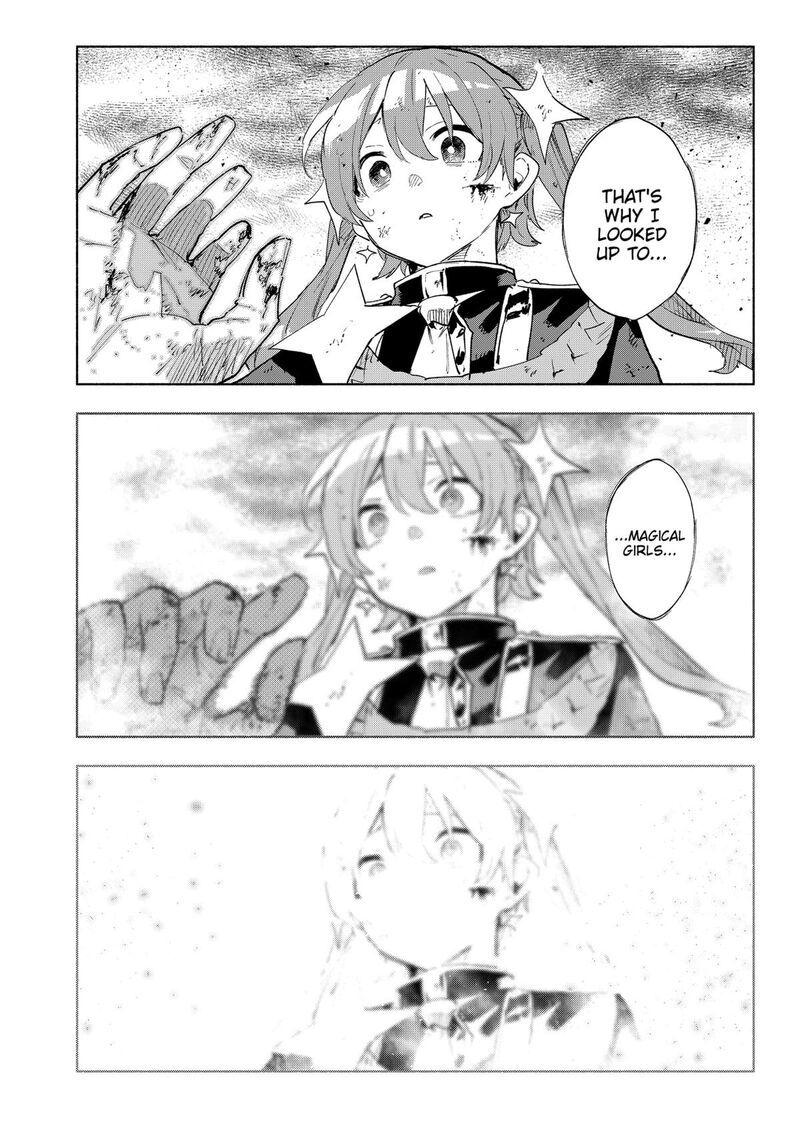 Kabushiki Gaisha Magilumiere Chapter 154 Page 8