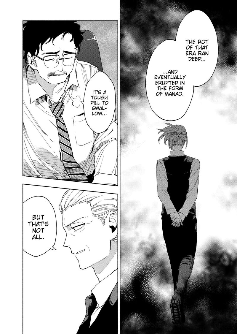 Kabushiki Gaisha Magilumiere Chapter 155 Page 10