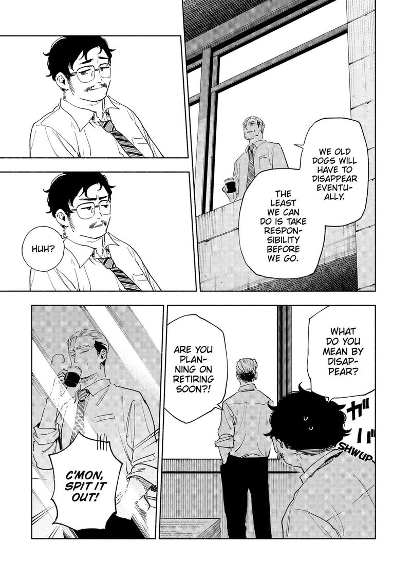 Kabushiki Gaisha Magilumiere Chapter 155 Page 13