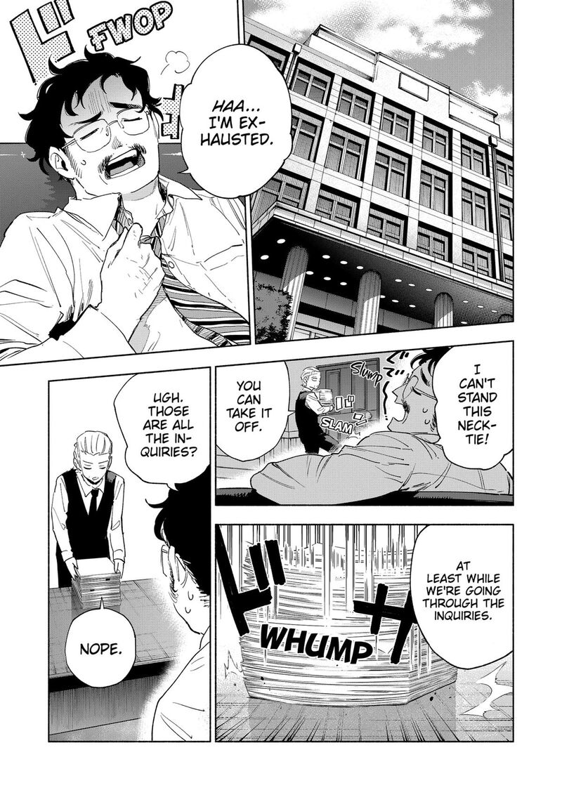 Kabushiki Gaisha Magilumiere Chapter 155 Page 5