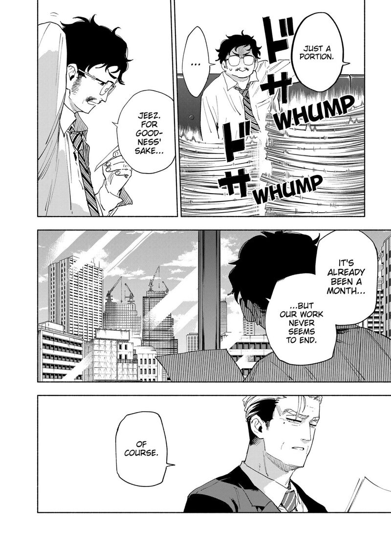 Kabushiki Gaisha Magilumiere Chapter 155 Page 6