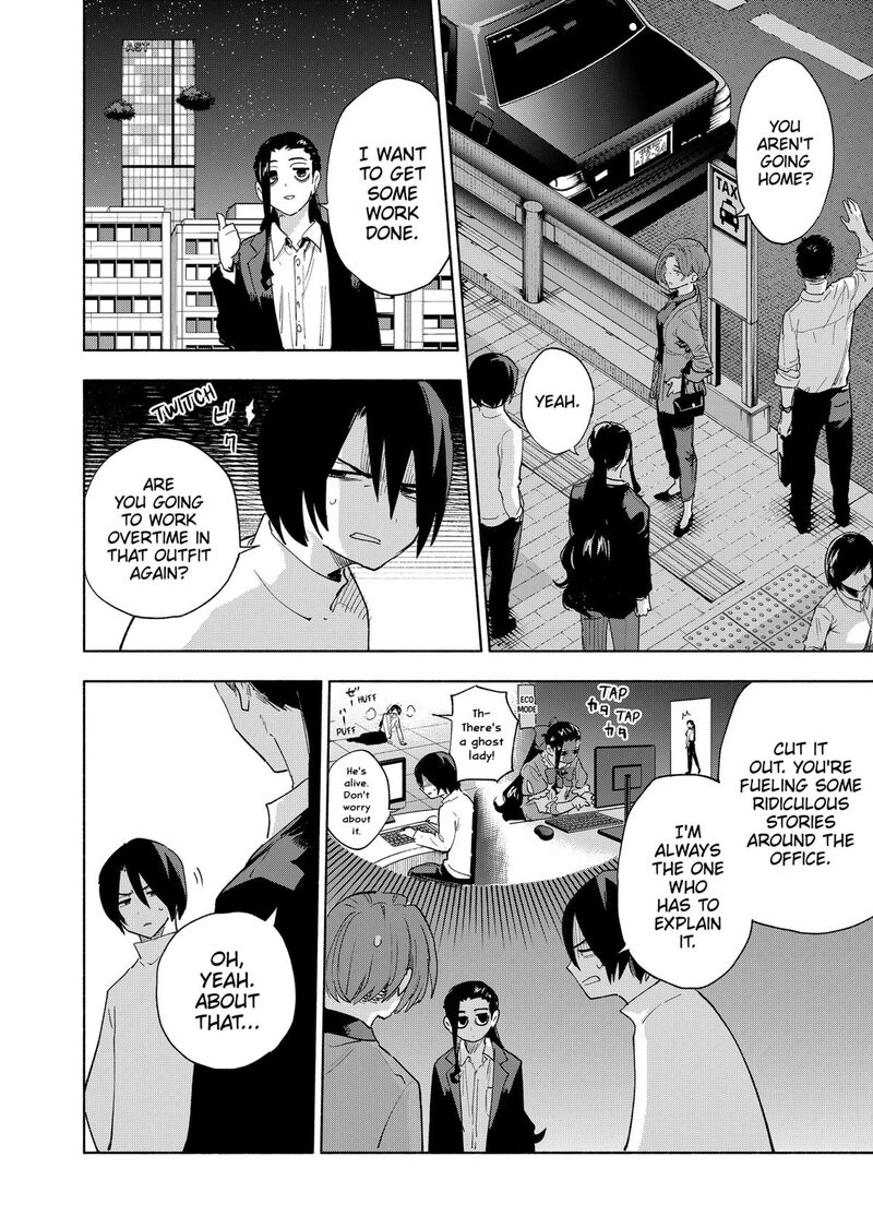 Kabushiki Gaisha Magilumiere Chapter 156 Page 14