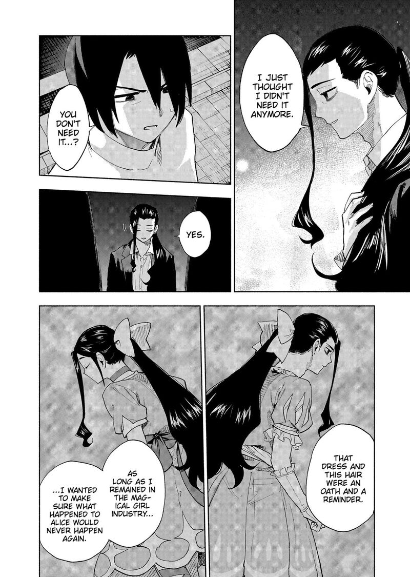 Kabushiki Gaisha Magilumiere Chapter 156 Page 16
