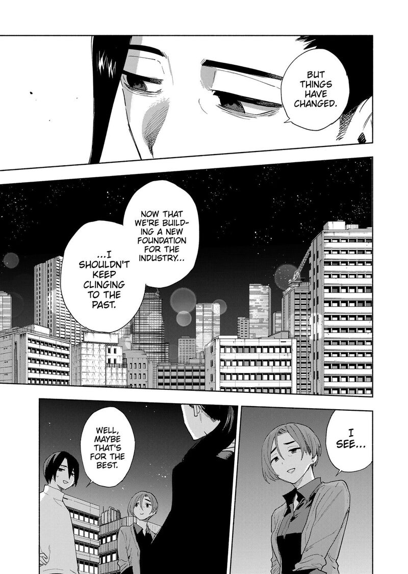 Kabushiki Gaisha Magilumiere Chapter 156 Page 17
