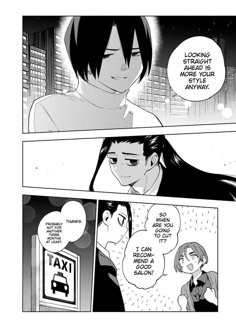 Kabushiki Gaisha Magilumiere Chapter 156 Page 18