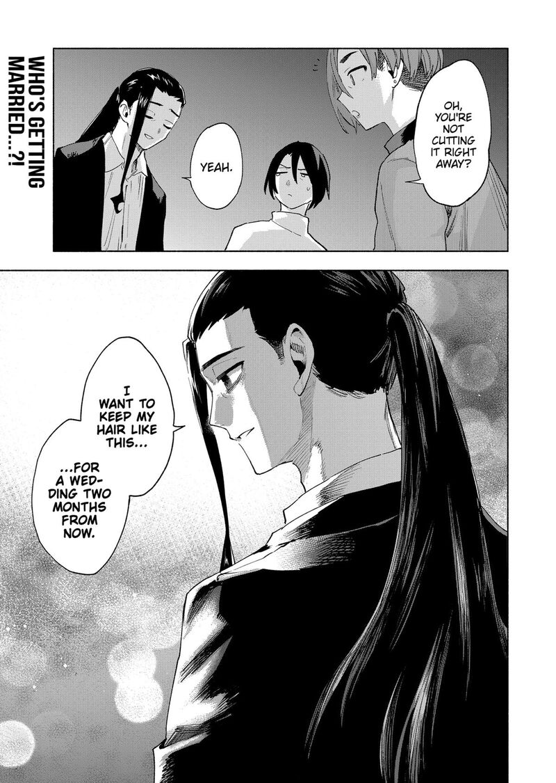 Kabushiki Gaisha Magilumiere Chapter 156 Page 19