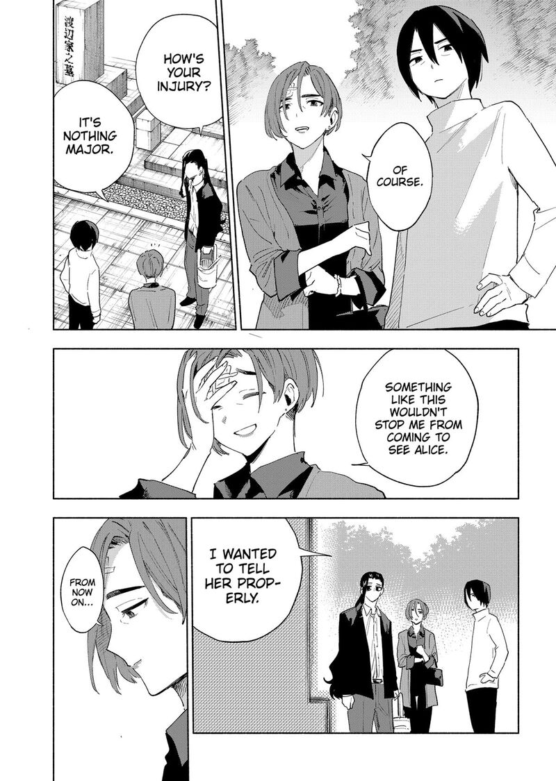 Kabushiki Gaisha Magilumiere Chapter 156 Page 4