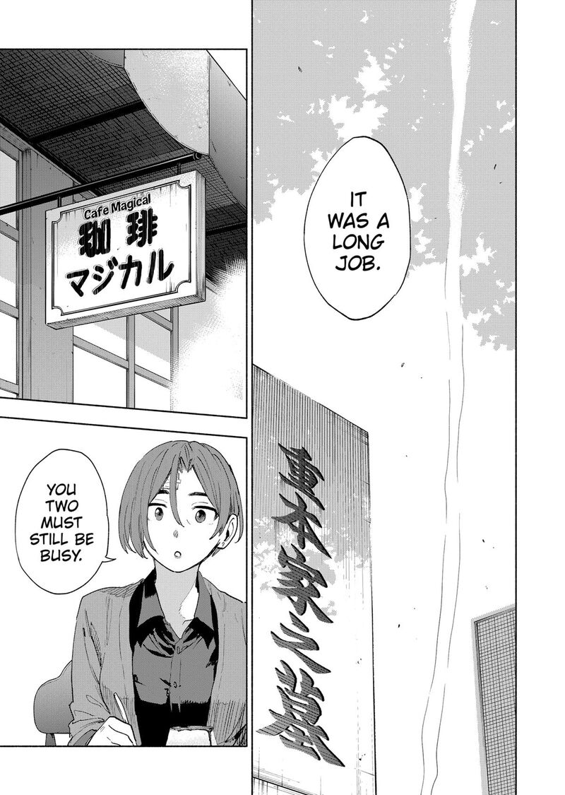 Kabushiki Gaisha Magilumiere Chapter 156 Page 7