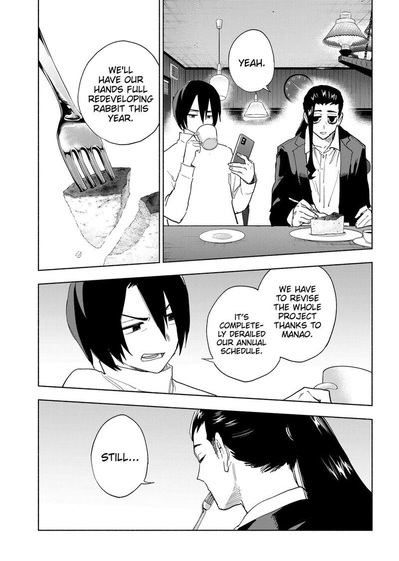 Kabushiki Gaisha Magilumiere Chapter 156 Page 8