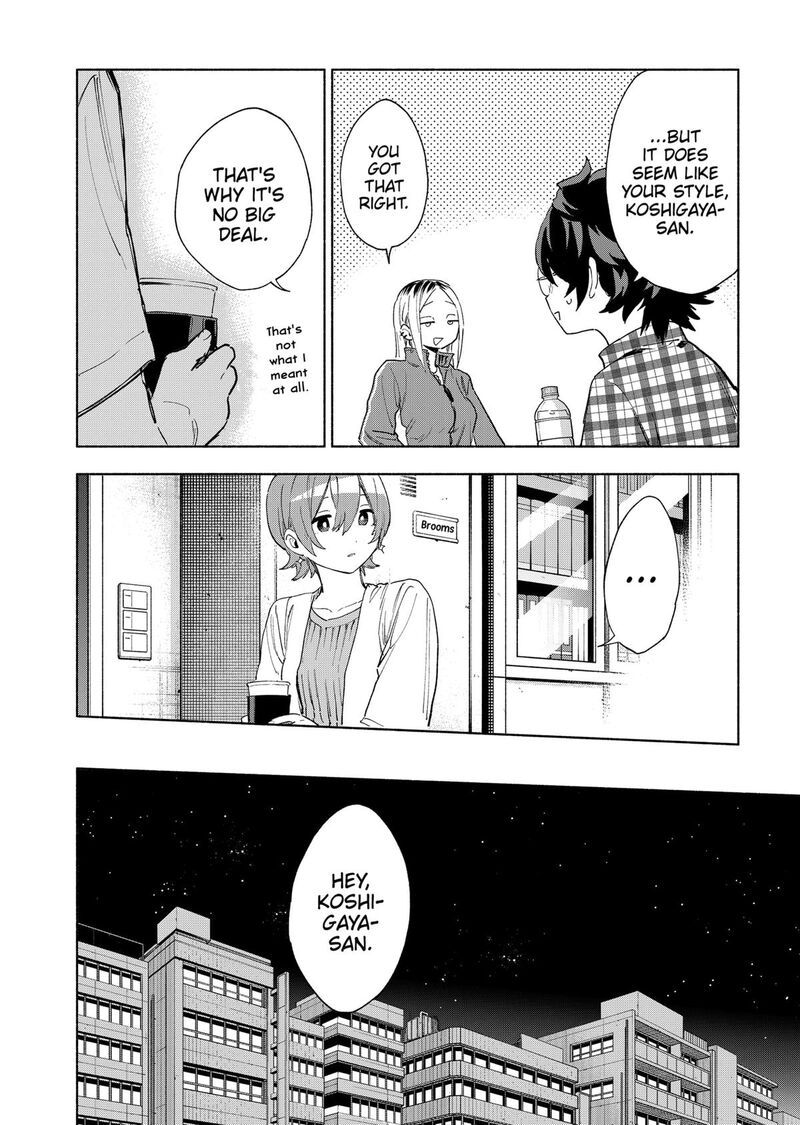 Kabushiki Gaisha Magilumiere Chapter 157 Page 14