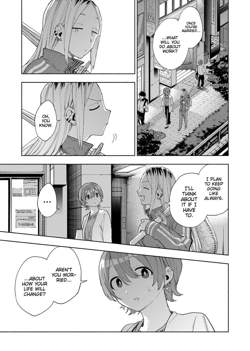 Kabushiki Gaisha Magilumiere Chapter 157 Page 15