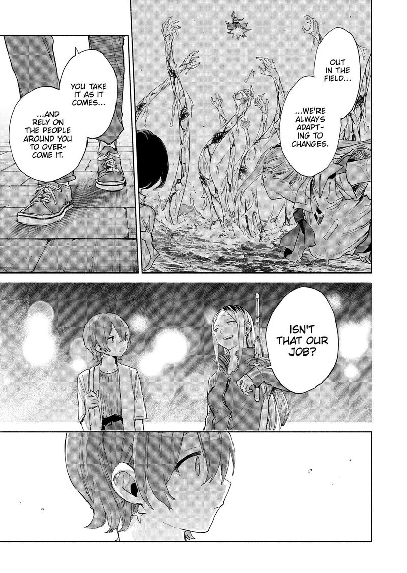 Kabushiki Gaisha Magilumiere Chapter 157 Page 17