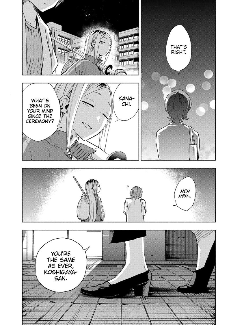 Kabushiki Gaisha Magilumiere Chapter 157 Page 18
