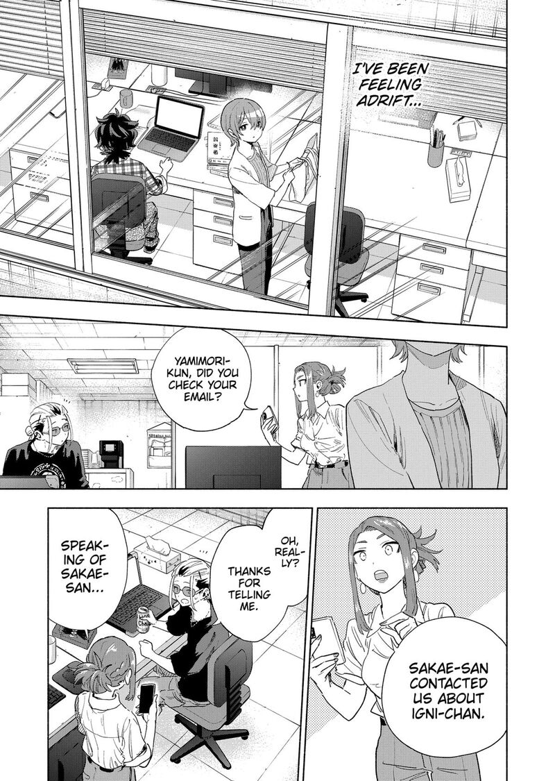 Kabushiki Gaisha Magilumiere Chapter 157 Page 3
