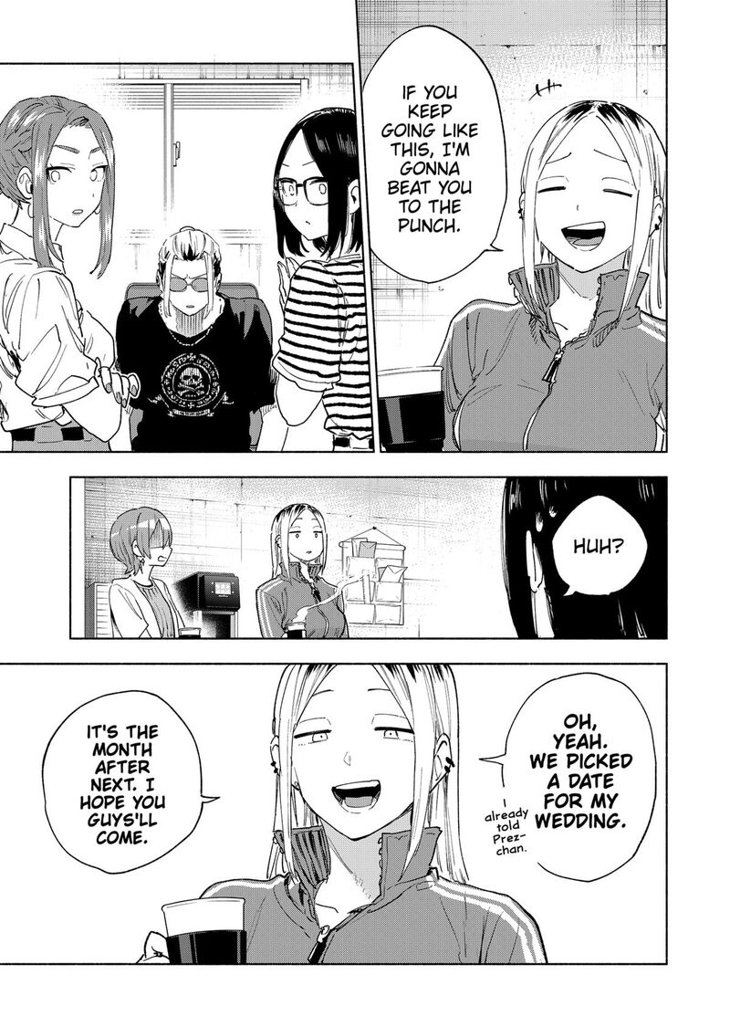 Kabushiki Gaisha Magilumiere Chapter 157 Page 7