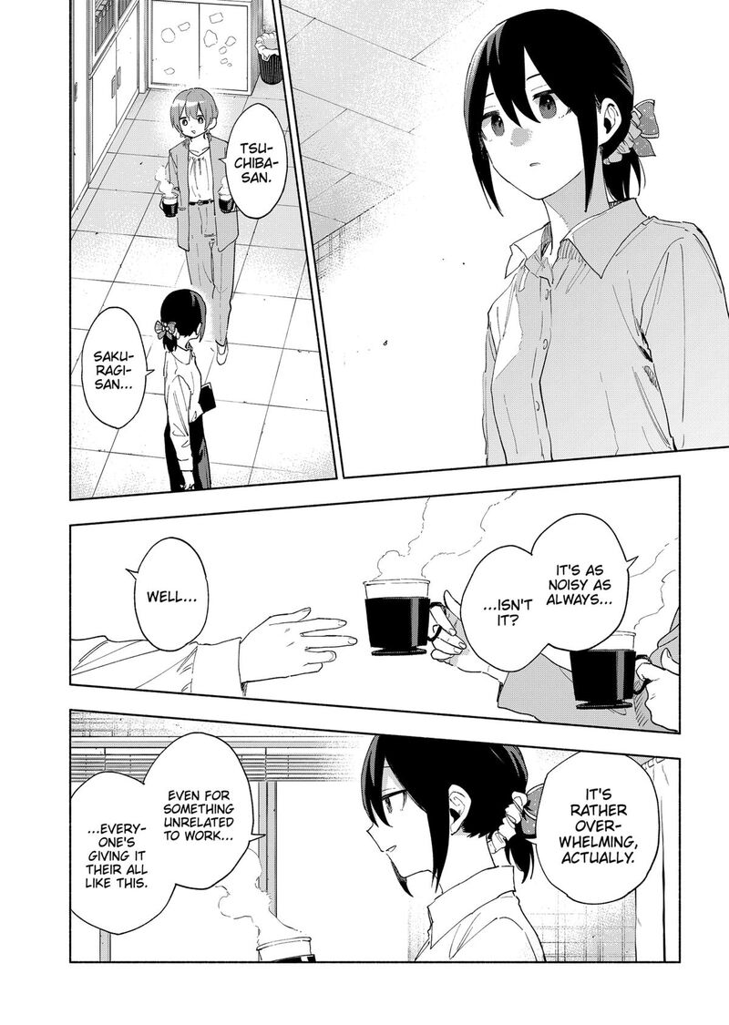 Kabushiki Gaisha Magilumiere Chapter 158 Page 14