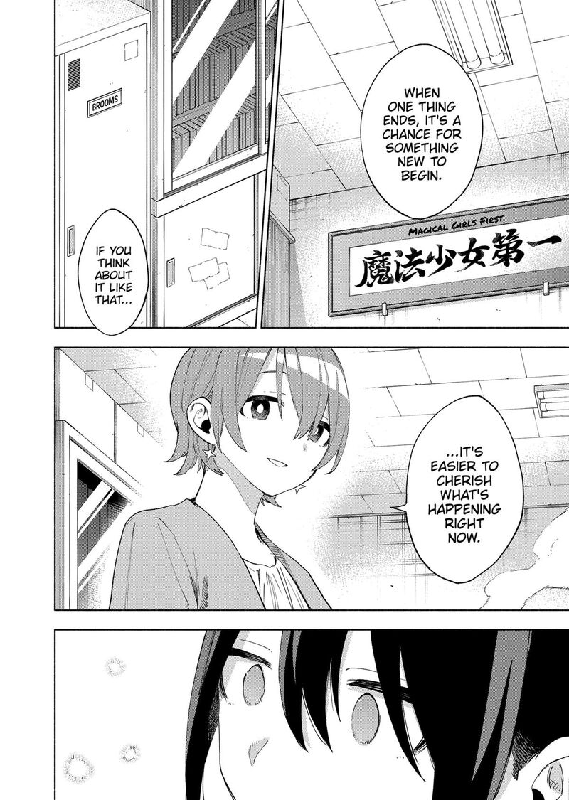 Kabushiki Gaisha Magilumiere Chapter 158 Page 16