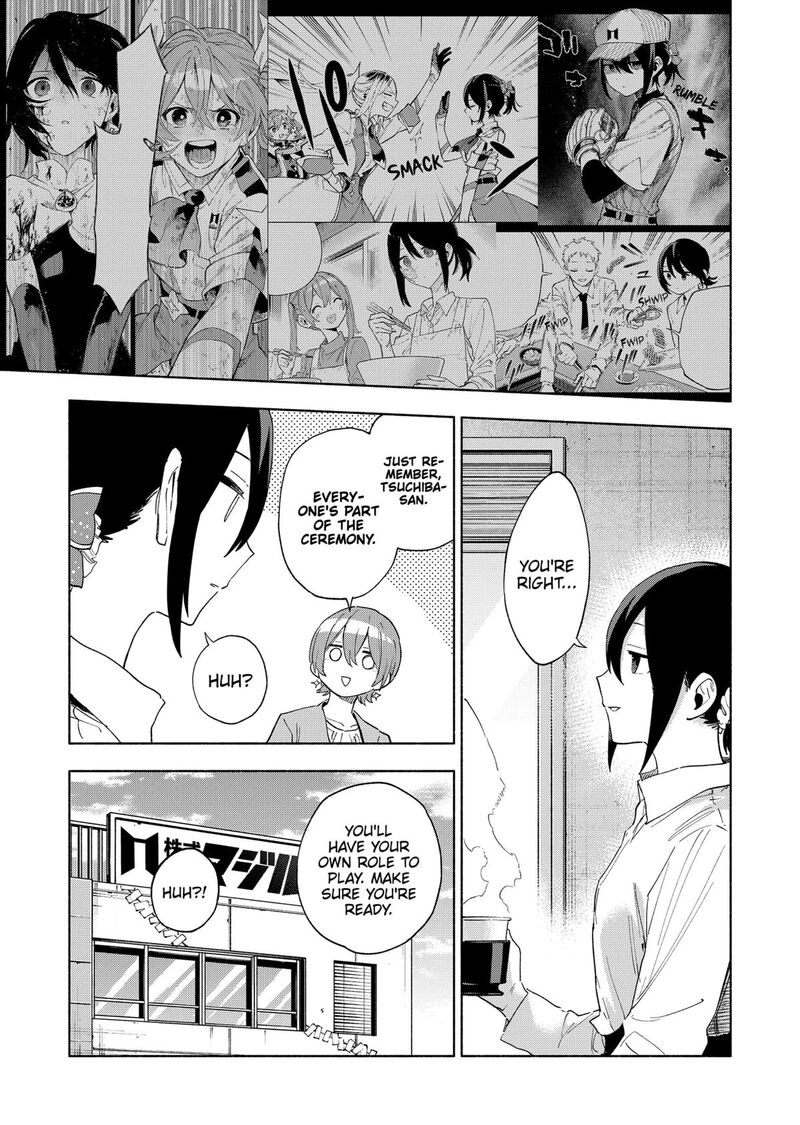 Kabushiki Gaisha Magilumiere Chapter 158 Page 17