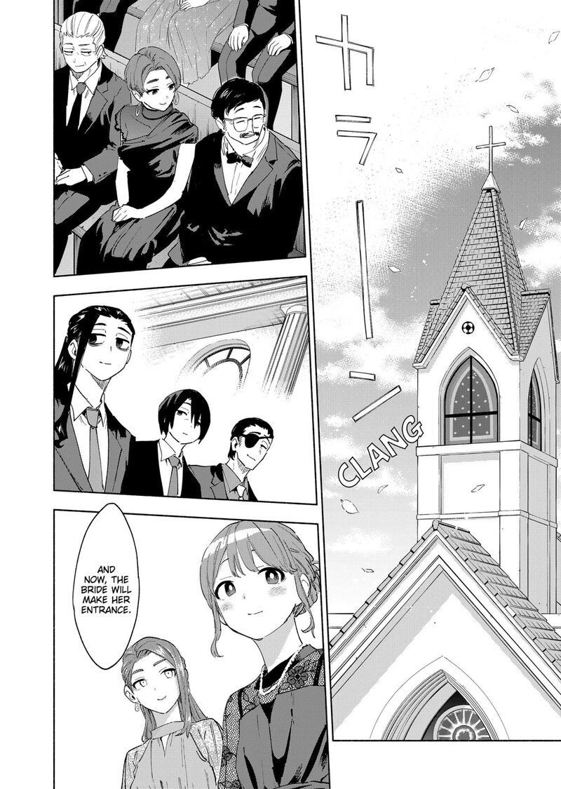 Kabushiki Gaisha Magilumiere Chapter 158 Page 18