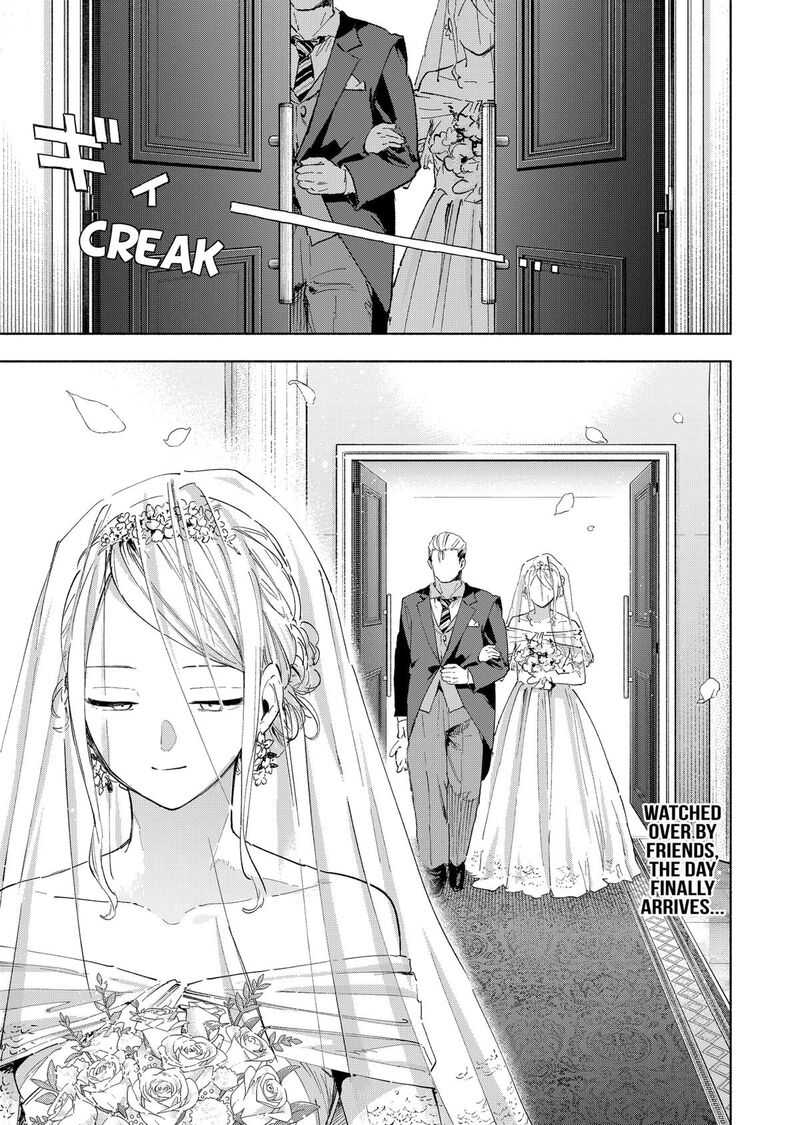 Kabushiki Gaisha Magilumiere Chapter 158 Page 19