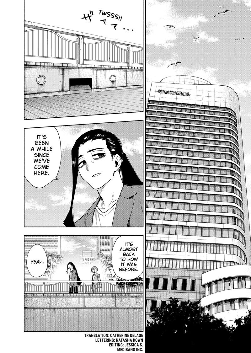 Kabushiki Gaisha Magilumiere Chapter 158 Page 2