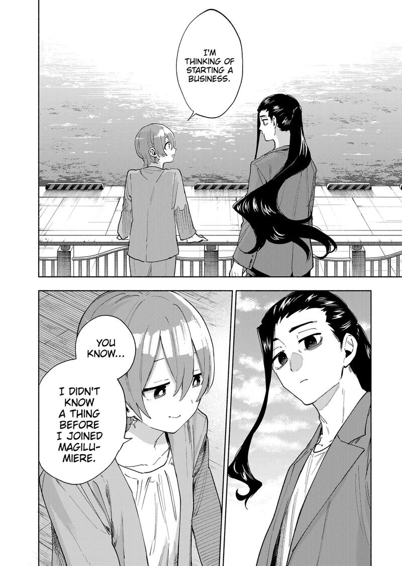 Kabushiki Gaisha Magilumiere Chapter 158 Page 4