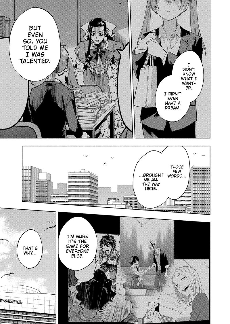 Kabushiki Gaisha Magilumiere Chapter 158 Page 5