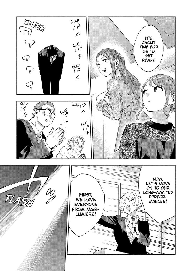 Kabushiki Gaisha Magilumiere Chapter 159 Page 11