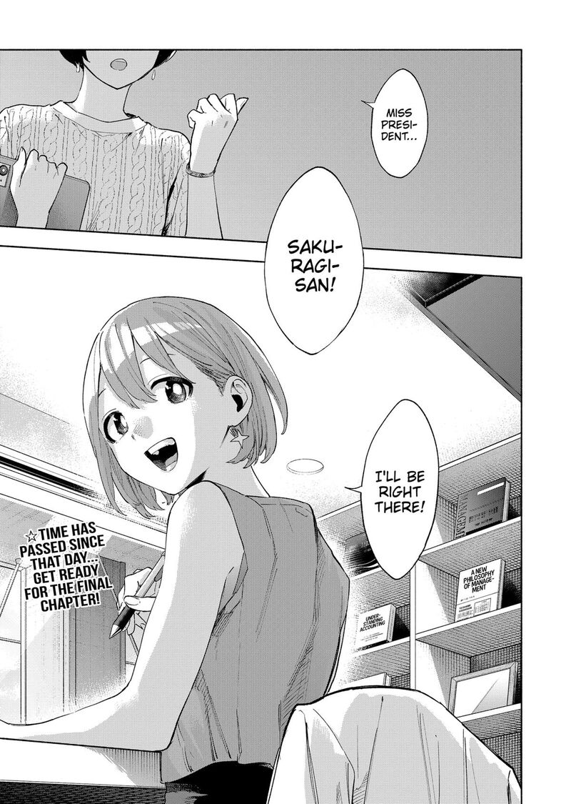 Kabushiki Gaisha Magilumiere Chapter 159 Page 17