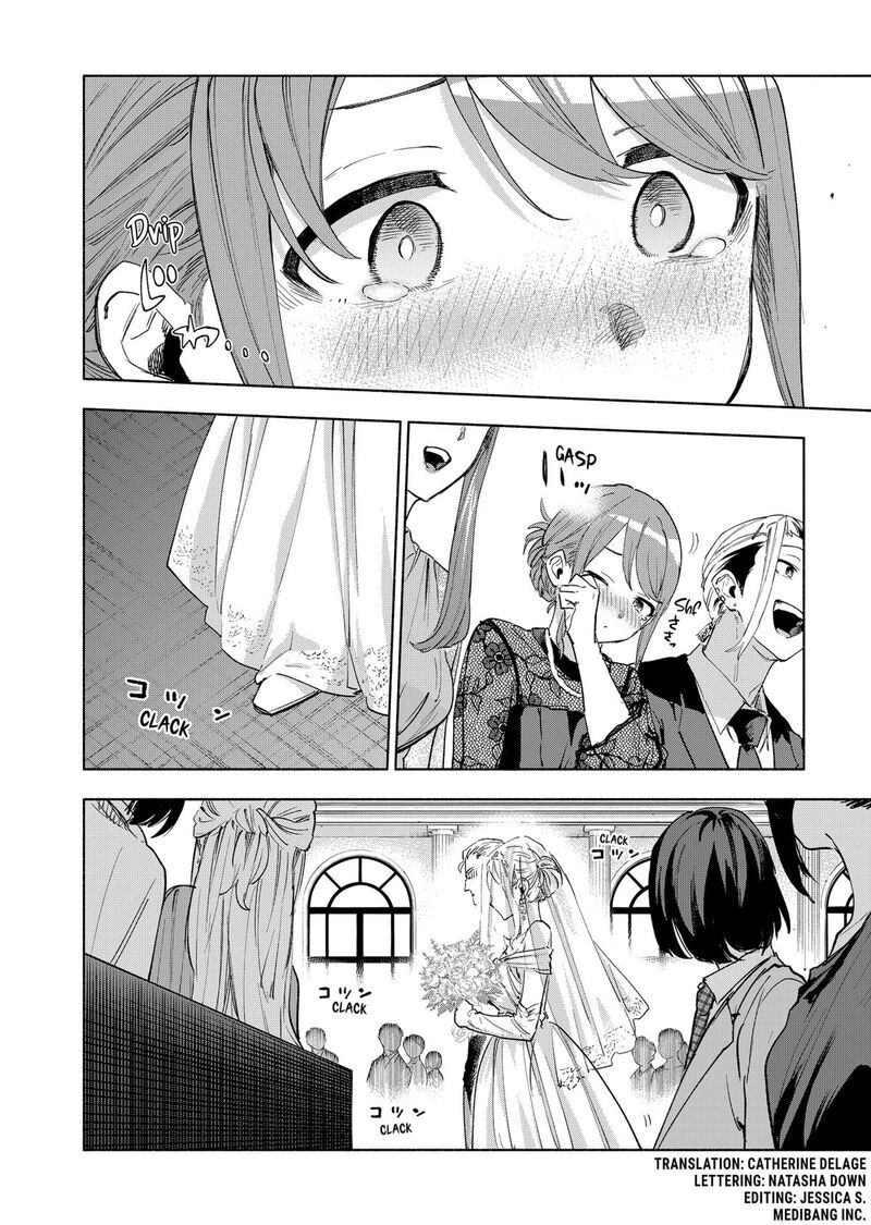 Kabushiki Gaisha Magilumiere Chapter 159 Page 2