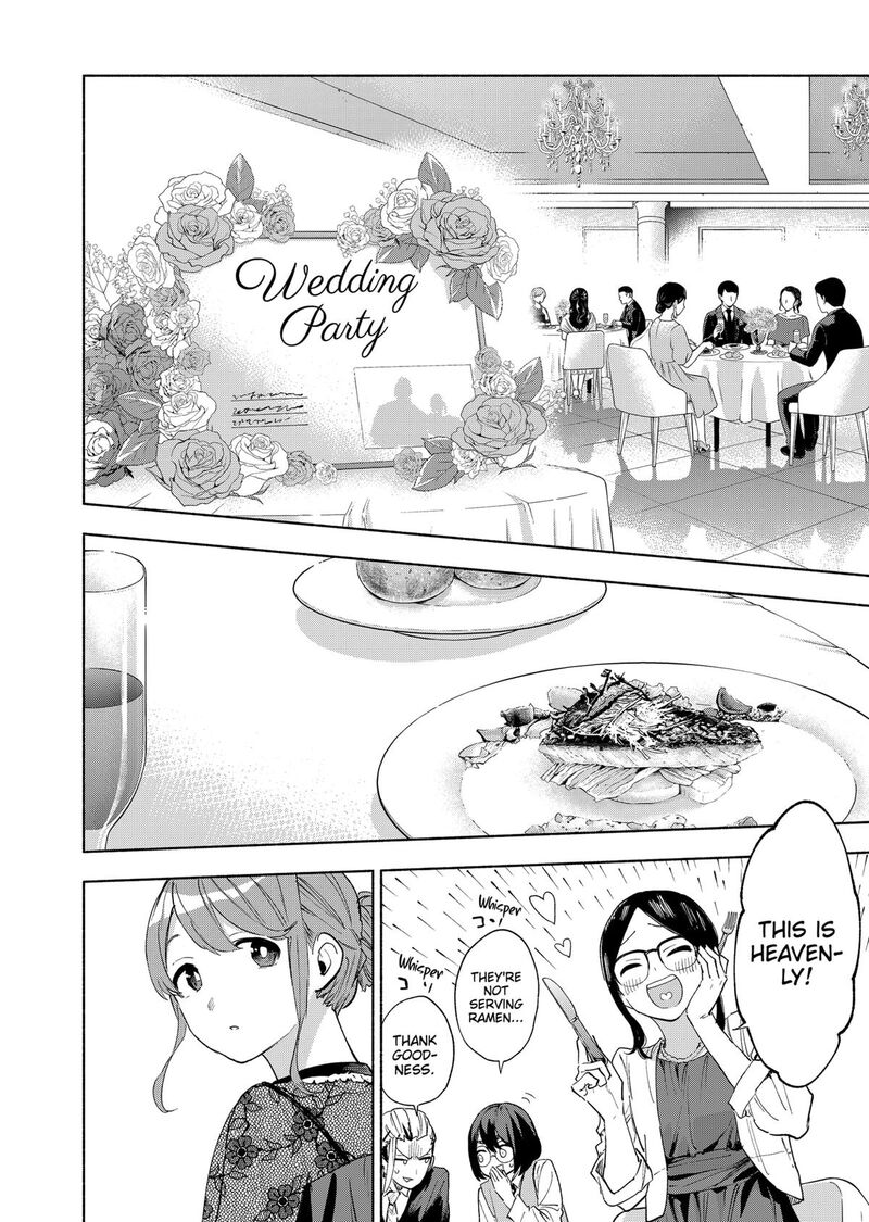 Kabushiki Gaisha Magilumiere Chapter 159 Page 4
