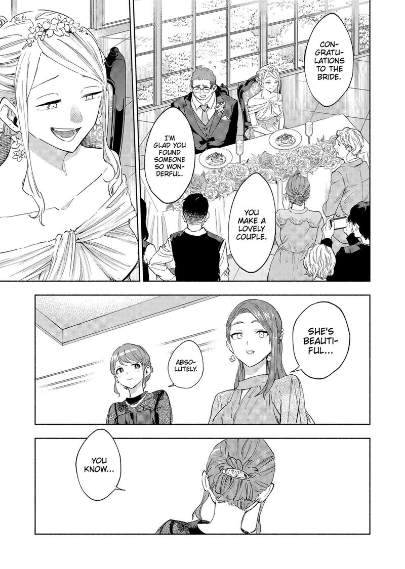 Kabushiki Gaisha Magilumiere Chapter 159 Page 5