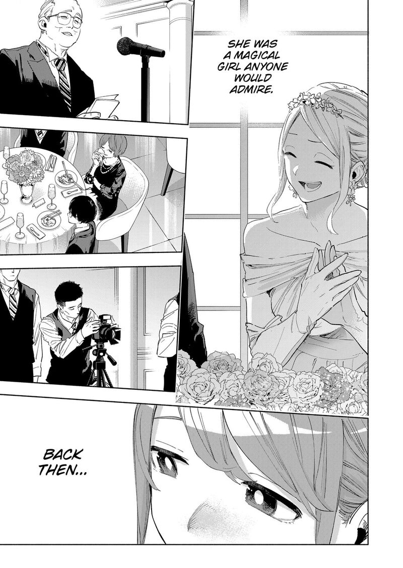 Kabushiki Gaisha Magilumiere Chapter 159 Page 7