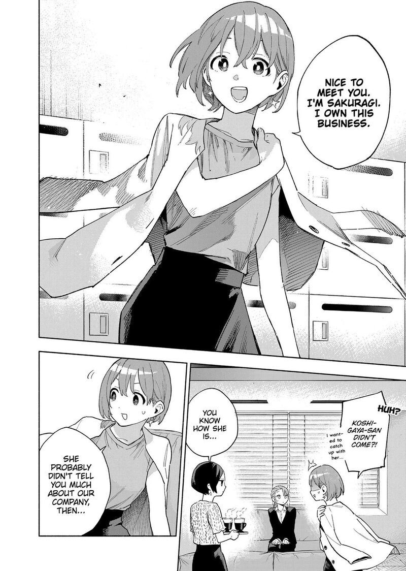 Kabushiki Gaisha Magilumiere Chapter 160 Page 11