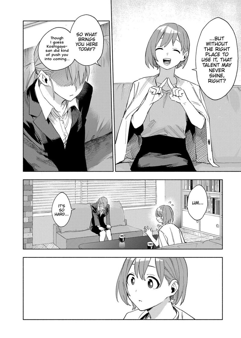 Kabushiki Gaisha Magilumiere Chapter 160 Page 13