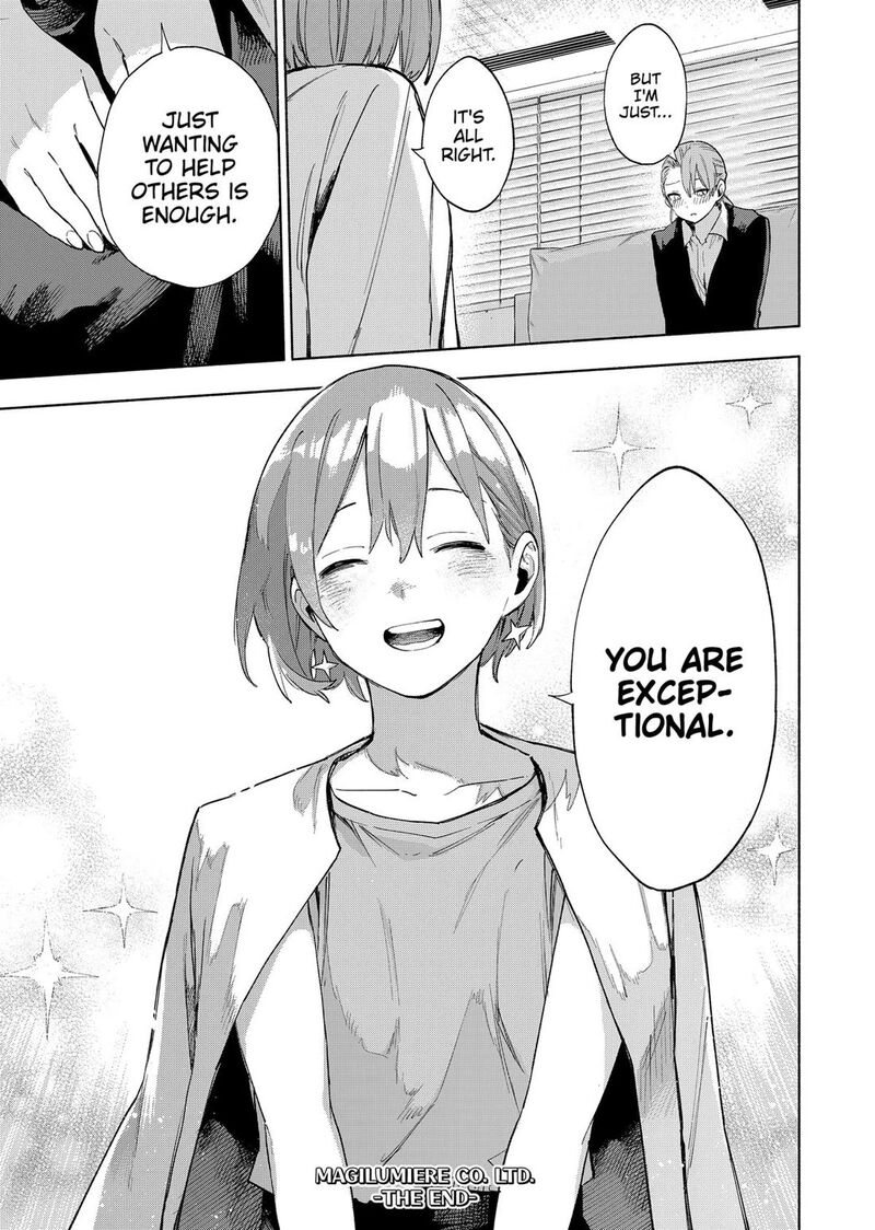 Kabushiki Gaisha Magilumiere Chapter 160 Page 18