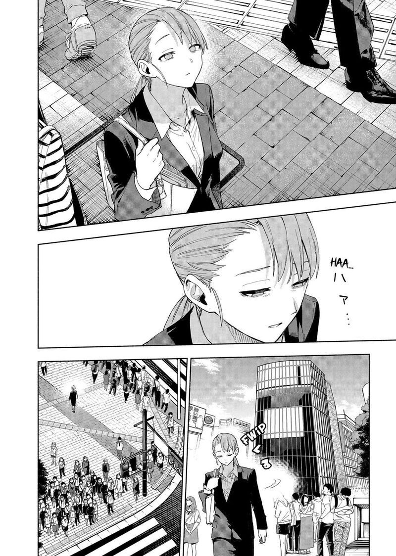 Kabushiki Gaisha Magilumiere Chapter 160 Page 3