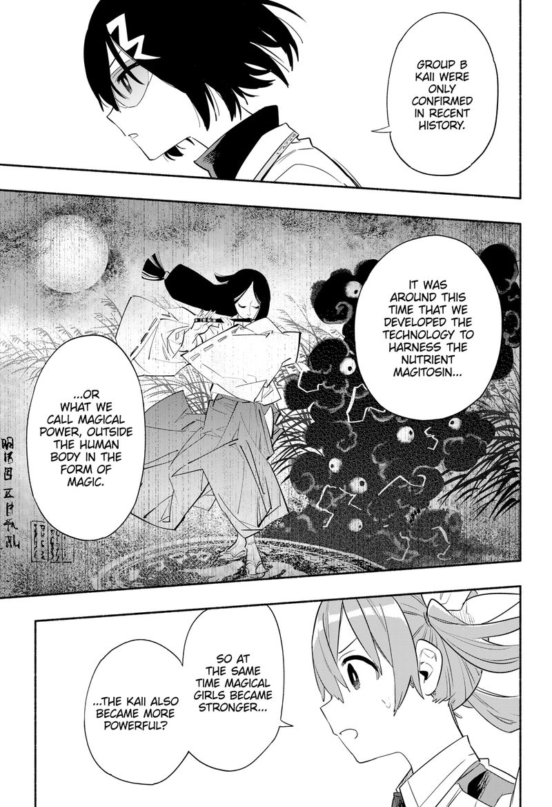 Kabushiki Gaisha Magilumiere Chapter 38 Page 5