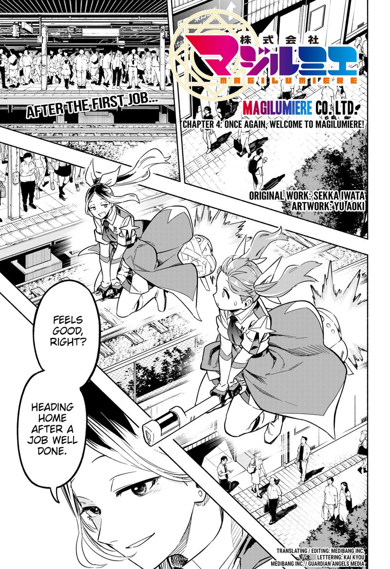 Kabushiki Gaisha Magilumiere Chapter 4 Page 1