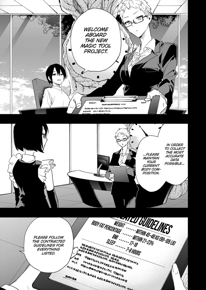 Kabushiki Gaisha Magilumiere Chapter 65 Page 3