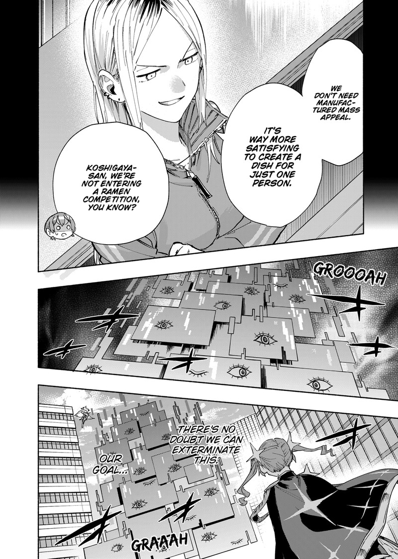 Kabushiki Gaisha Magilumiere Chapter 83 Page 6