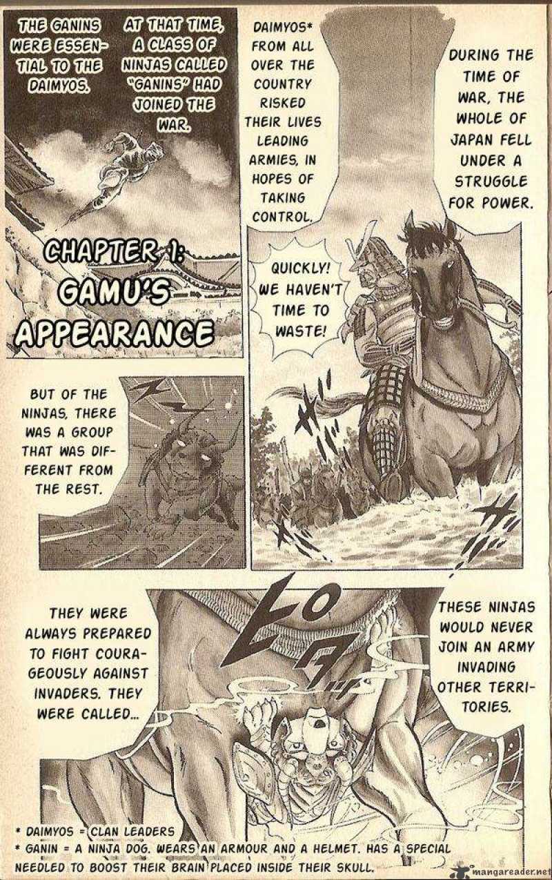 Kacchu No Senshi Gamu Chapter 1 Page 1