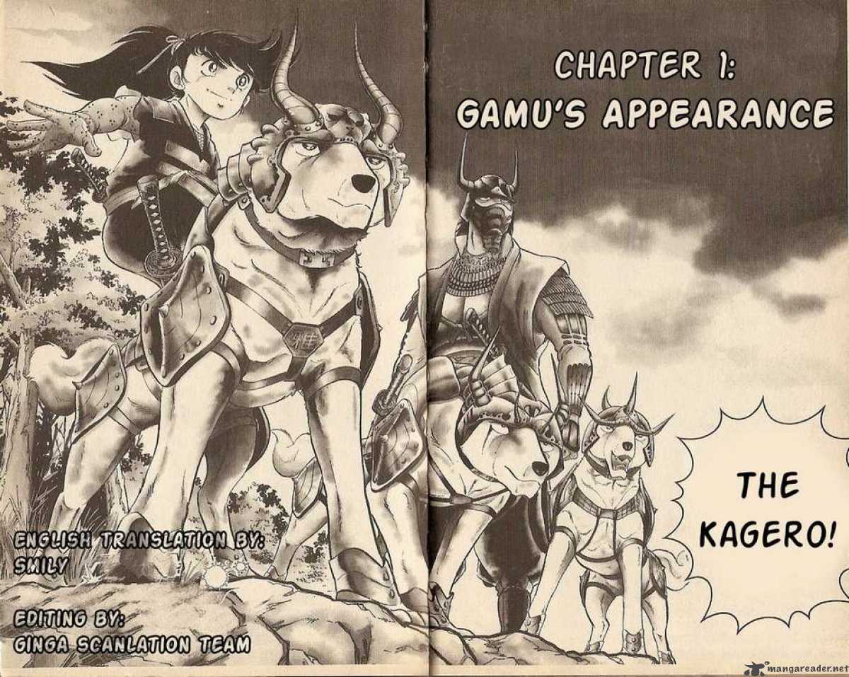 Kacchu No Senshi Gamu Chapter 1 Page 2