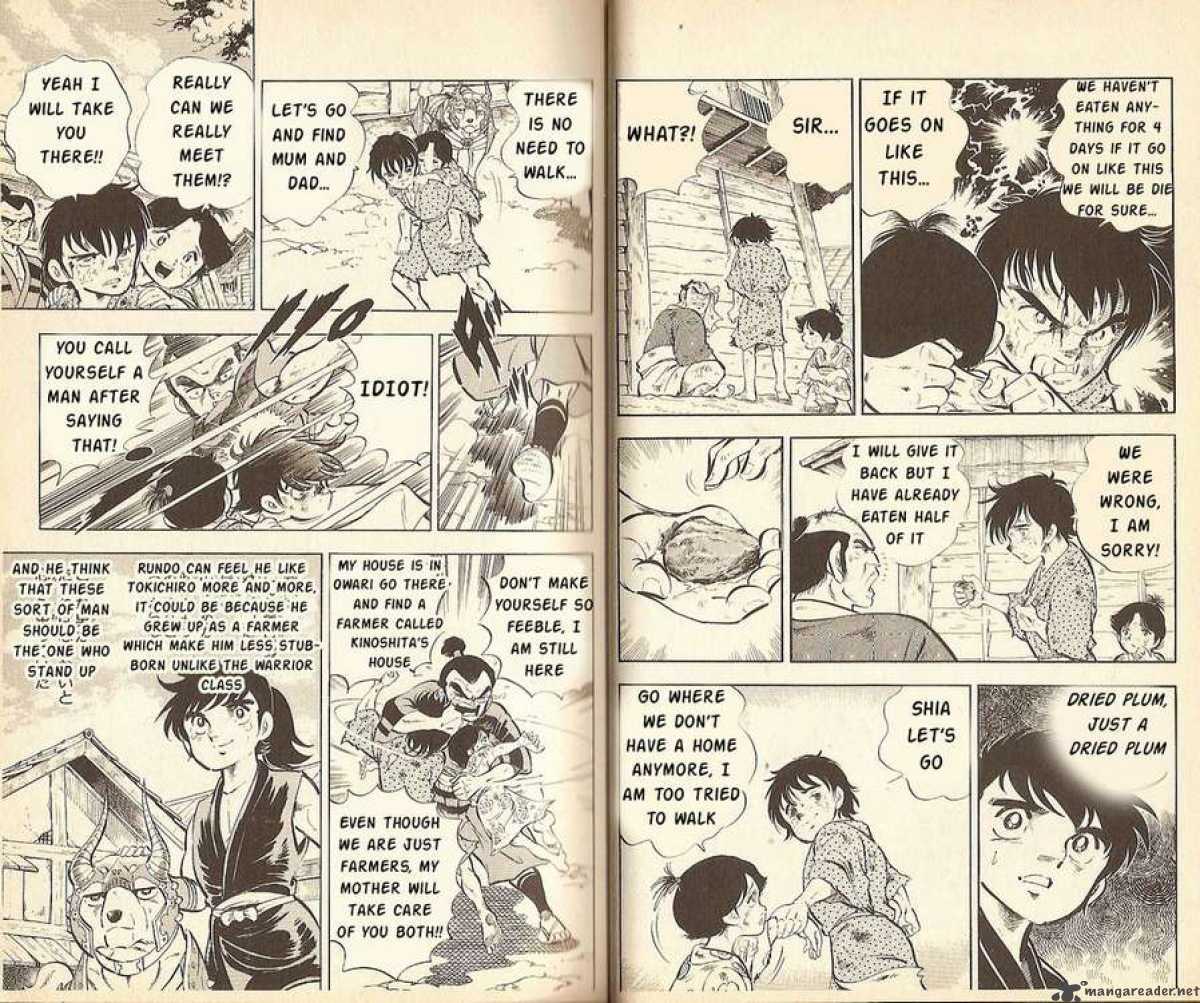 Kacchu No Senshi Gamu Chapter 10 Page 7